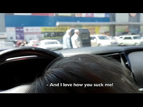❤️ Исцицана токму на паркингот надвор од супермаркетот ❌ Супер секс кај нас ️❤